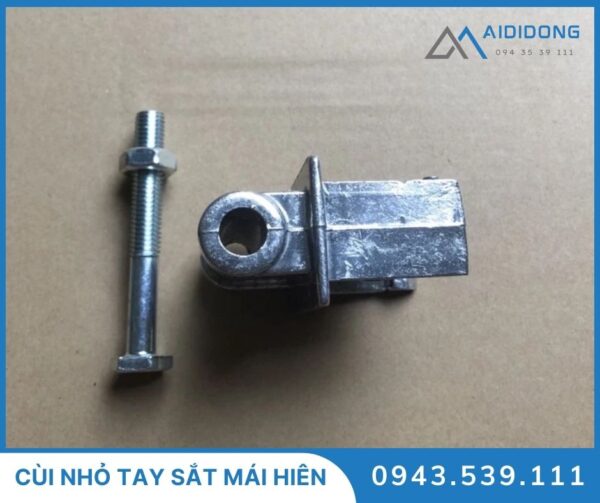 Cùi nhỏ tay sắt mái hiên (2)