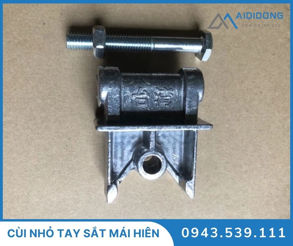 Cùi nhỏ tay sắt mái hiên (2)