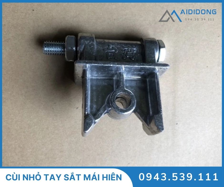 Cùi nhỏ tay sắt mái hiên (2)