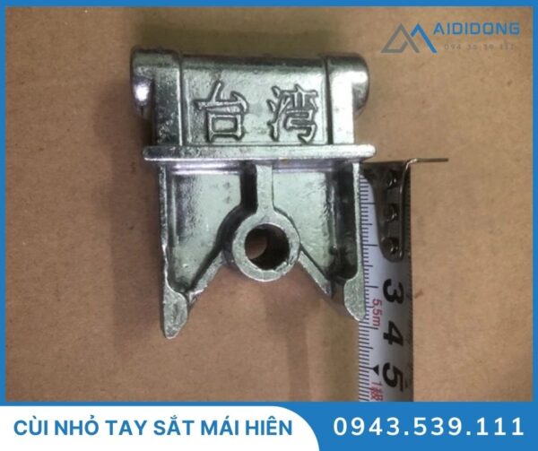 Cùi nhỏ tay sắt mái hiên (2)