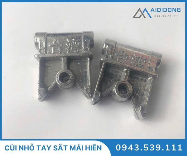 Cùi nhỏ tay sắt mái hiên (2)