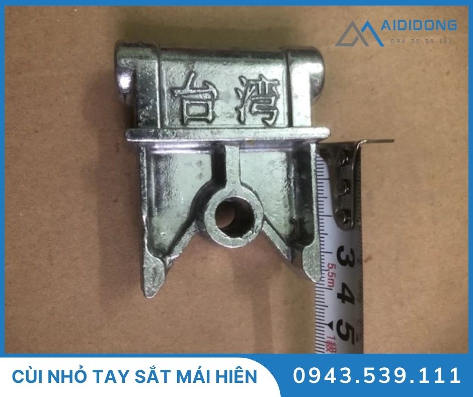 Cùi nhỏ tay sắt mái hiên (2)